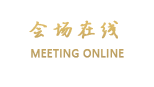 北海银滩金源商务酒店